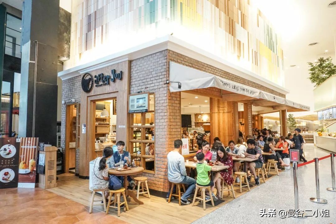 centralworld鍊煎緱涔扮殑涓滆タ,涓栫晫鍟嗗簵璐墿鎸囧崡