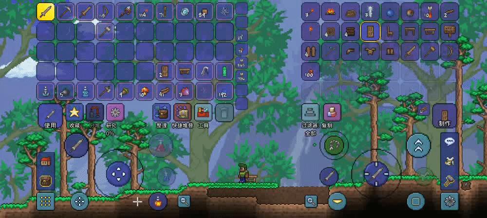 泰拉瑞亚基础操作教学,泰拉瑞亚从零开始通关教学