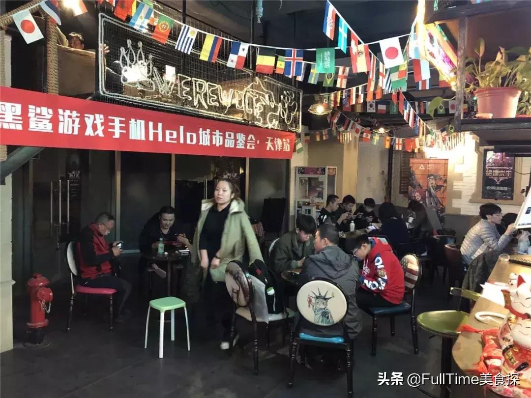 天津滨江道游玩,天津滨江道可以玩的地方