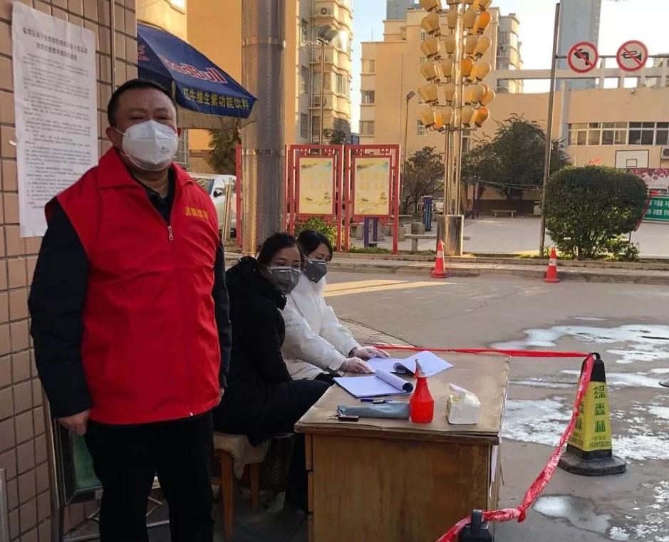 抗击疫情党员先行党课,疫情防控志愿在行动