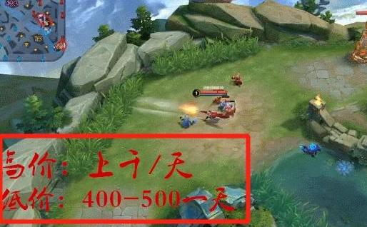 王者荣耀：主播“百里”专用挂曝光，天价费用，巅峰赛上2000分！