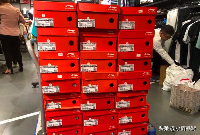 kpl解约彪马 (kpl与彪马解约吗)