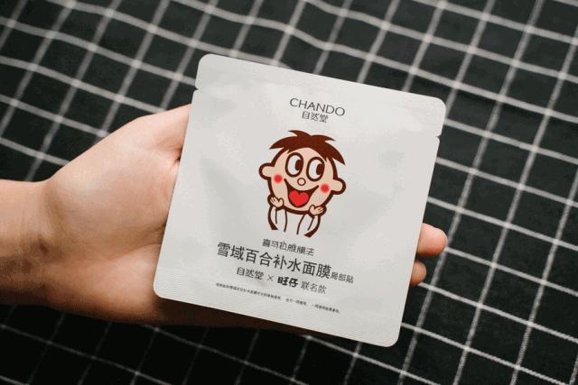 旺旺开的医院,旺旺开的医院视频