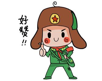 红领巾致敬战疫先锋,红领巾向抗疫先锋们致敬