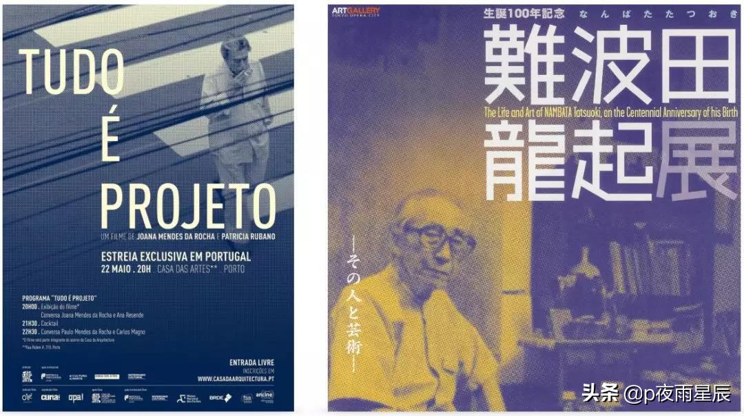 图片像素没了怎么办,图片像素不好怎么用ps处理