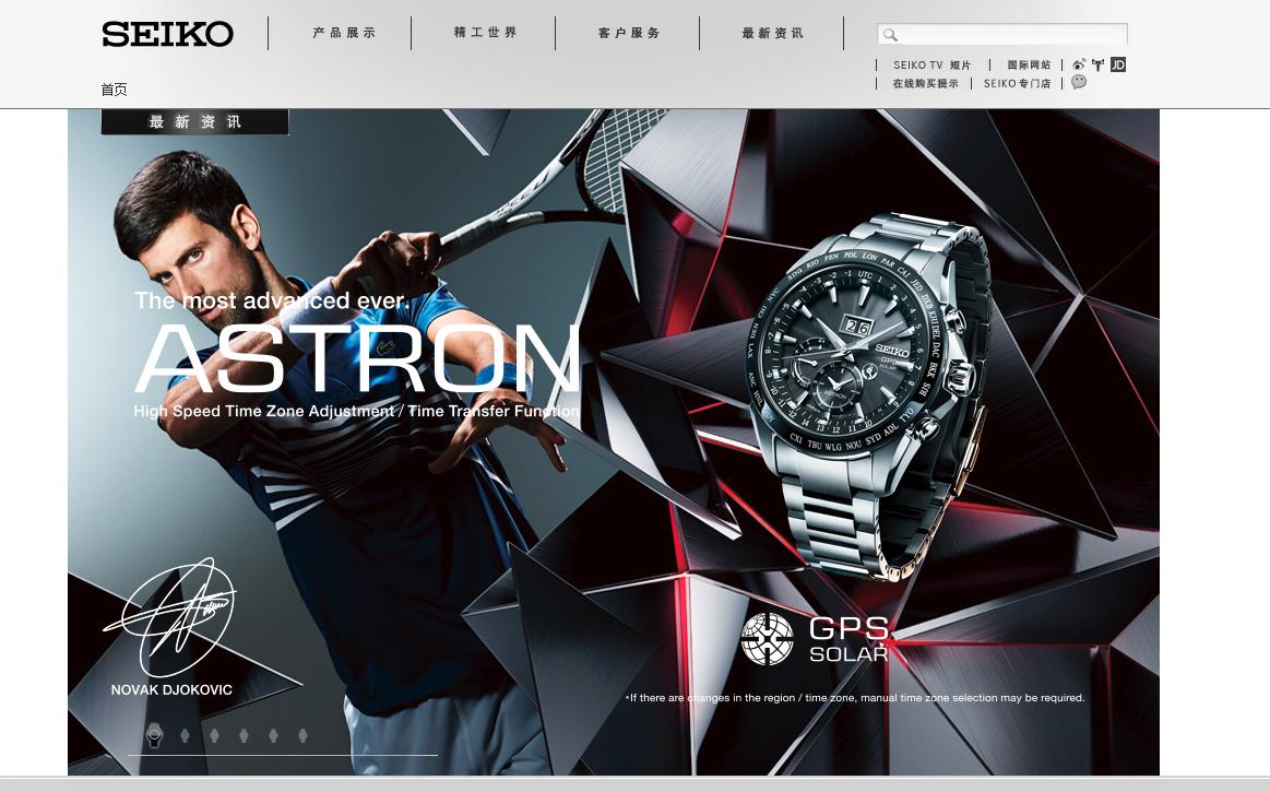 情人节限定礼盒机械手表,情人节礼物手表女小众品牌