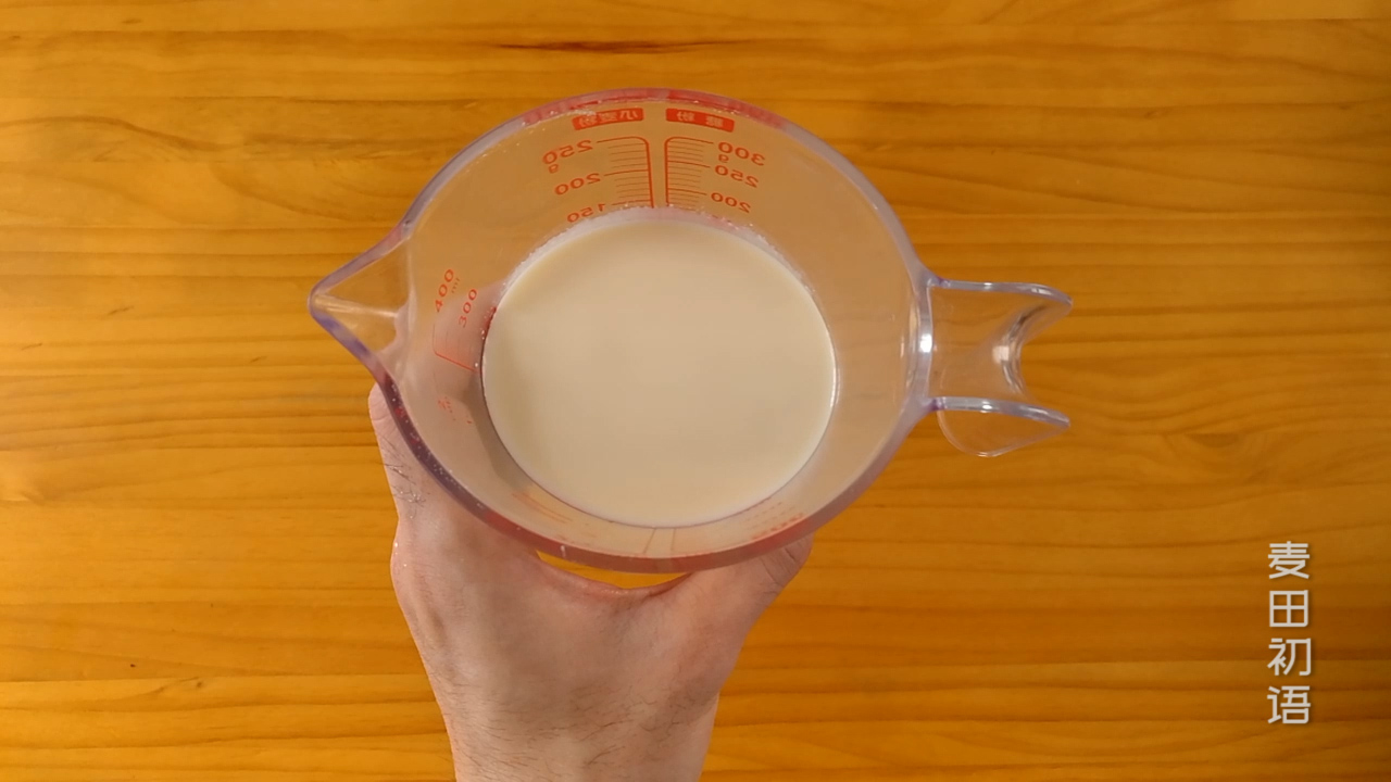 甜品界的小清新葡式蛋挞教程来喽,最正宗的葡式蛋挞