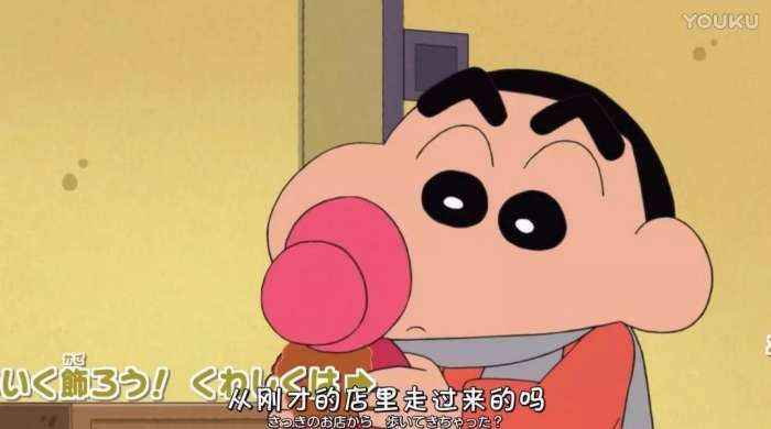 蜡笔小新恐怖的法国布偶完整版,蜡笔小新可怕的法国娃娃