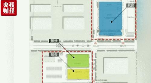 新七大世界奇迹北京大兴机场,超级工程建设震撼视频