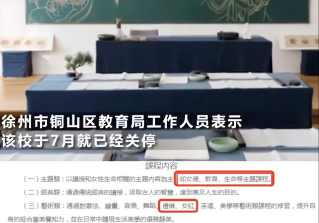 孙楠发声方式,孙楠愤怒离场的视频