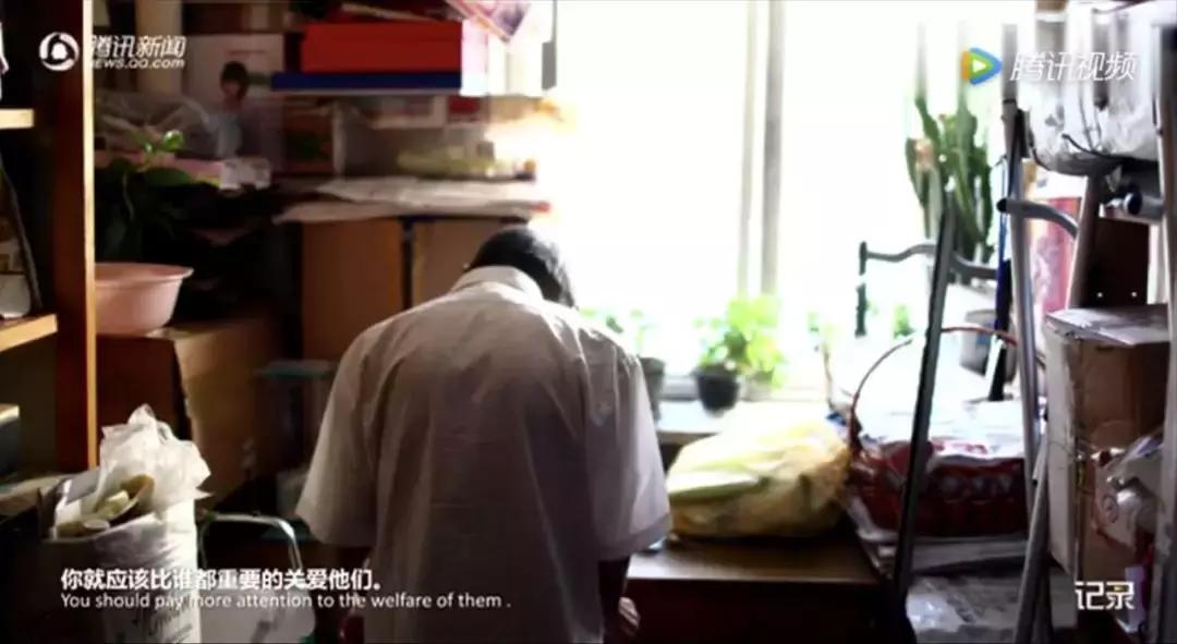 一个失独老人的悲情,失独老人自我救赎