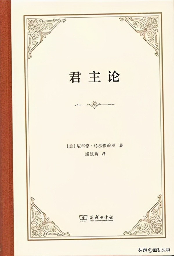 美第奇家族佛罗伦萨,意大利美第奇家族是犹太人吗