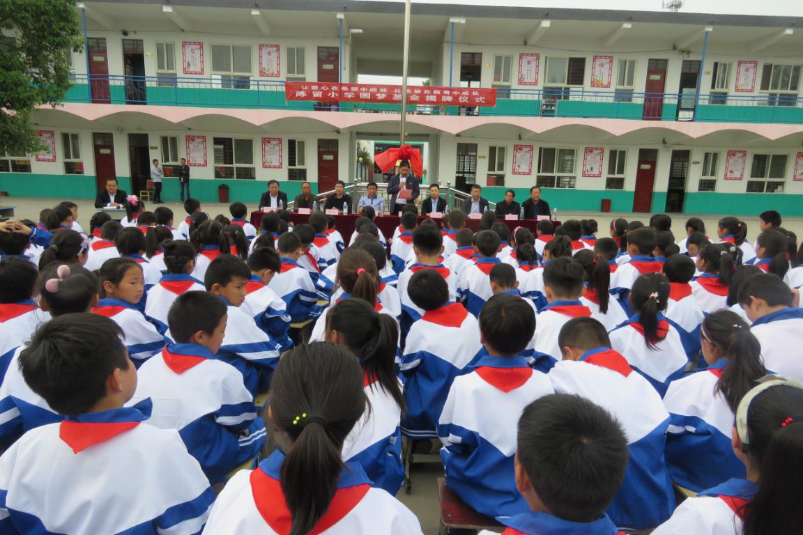 河南临颍县王孟镇有哪几个行政村,河南省临颍县王孟乡