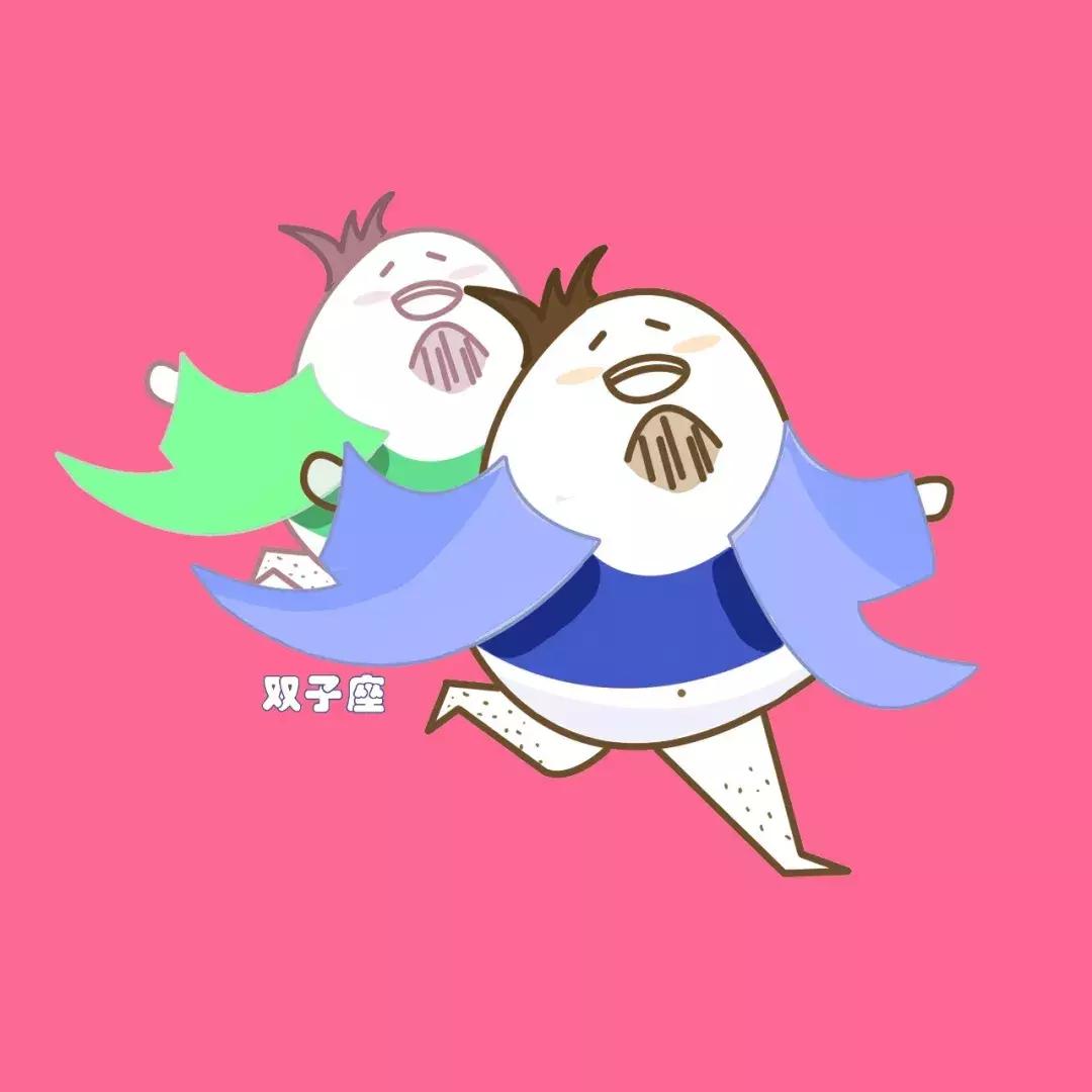 十二星座自己都讨厌的缺点,十二星座水瓶缺点精准揭秘