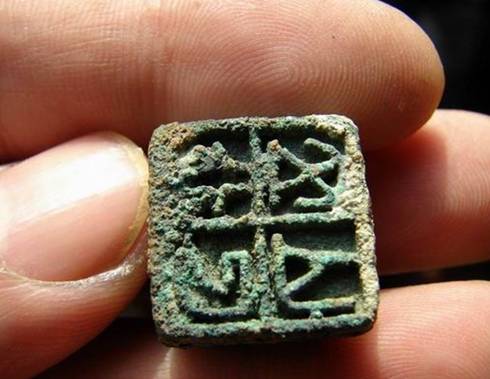 和氏璧长什么样又是怎么做的,和氏璧是怎样的形状