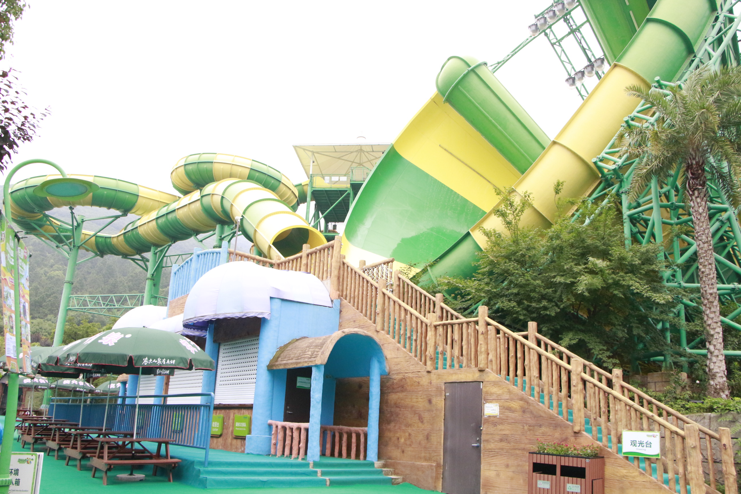 苏州乐园森林水世界攻略哪些项目,苏州乐园森林水世界要准备什么