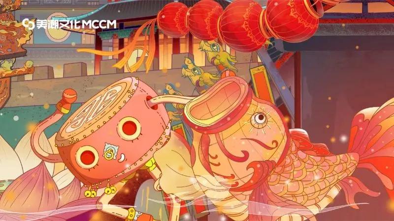 收藏分享丨沈阳中街「城市品牌重塑与城市IP设计」复盘拆解