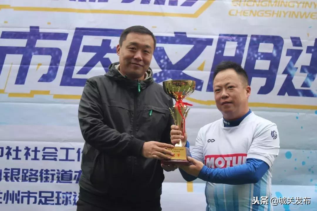 江苏省社区足球公益联赛,银海区全民健身足球联赛