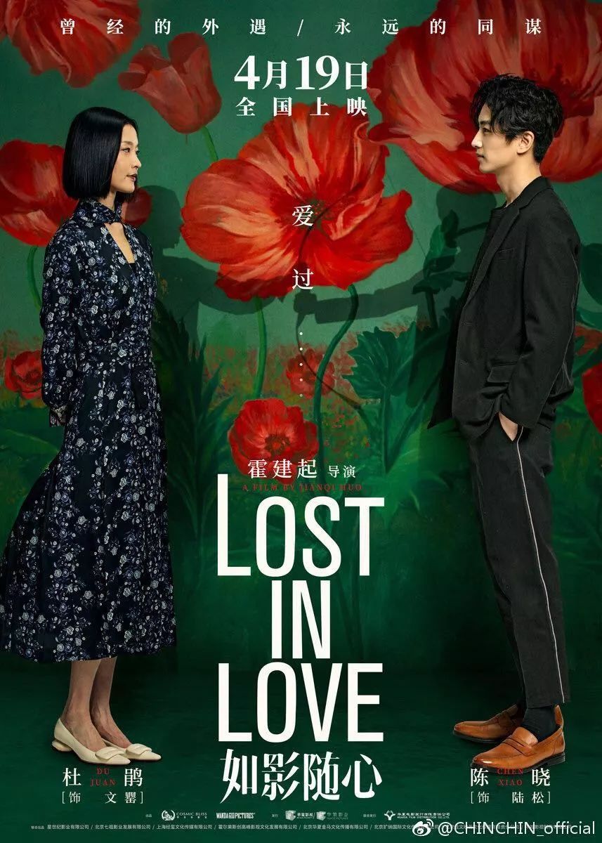 明星小众品牌 (高颜值百搭不贵的潮鞋品牌)