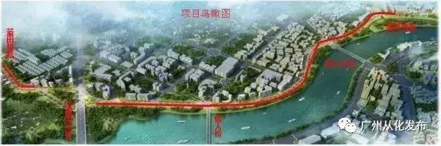 从化最宜居的地方,从化哪个区最适合居住