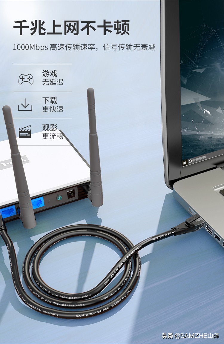 六类网线和超五类网线有什么区别,六类网线与超五类区别