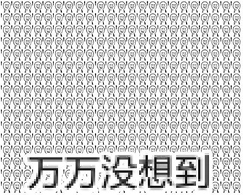 异地买车二手车评估,异地购买二手车检测