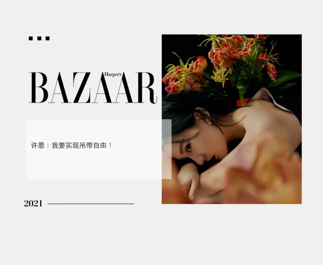 太苦了太苦了，背后长痘的女生都太苦了