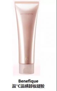 资生堂的化妆品效果怎么样,资生堂的护肤品怎么样