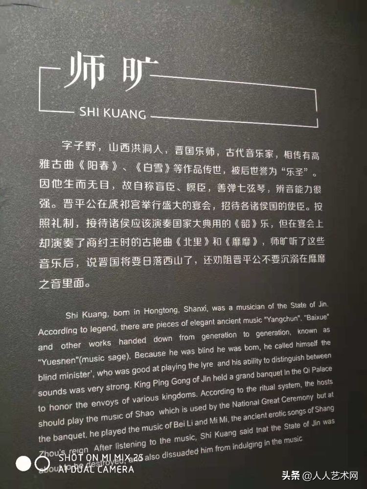 卫汉青：古镇县底（上）