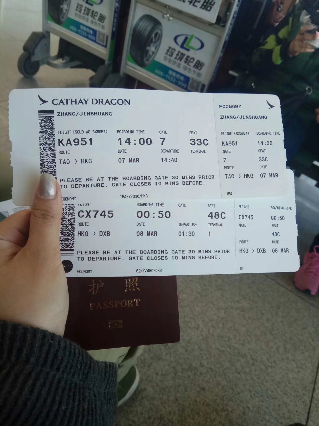 邮轮旅游是怎么挣钱的,邮轮旅游有前途吗