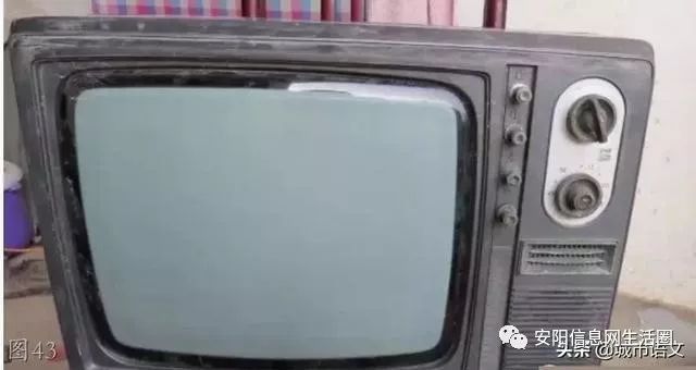 安阳老照片大全,安阳老照片大全集