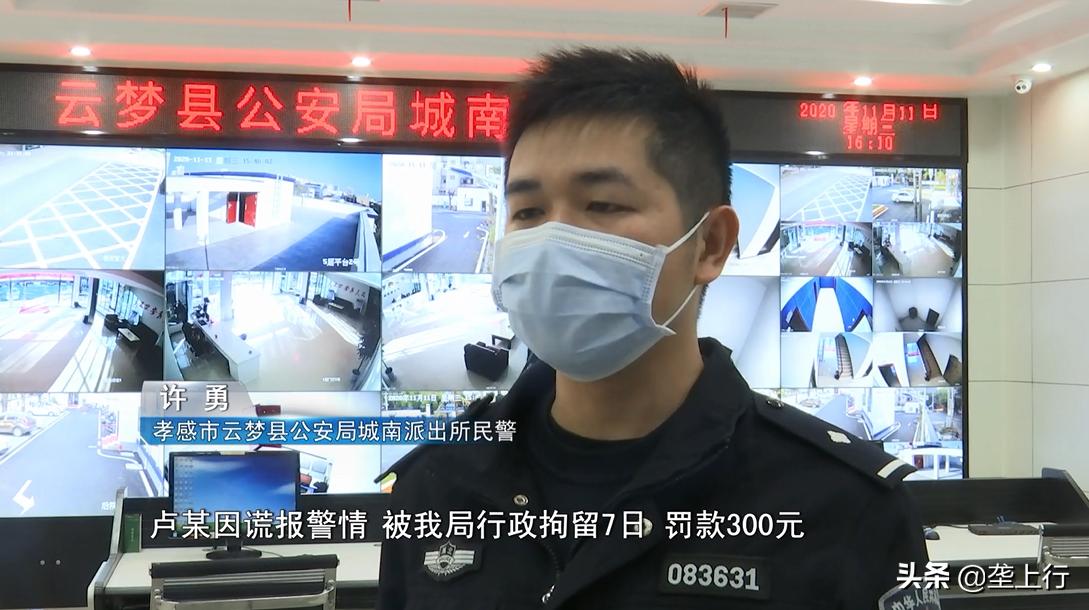 赌博被处罚再次参与赌博,赌博被拘10天流程