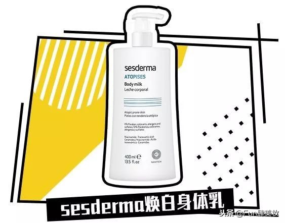 别瞎忙了！真正的好皮肤是这样养出来的！