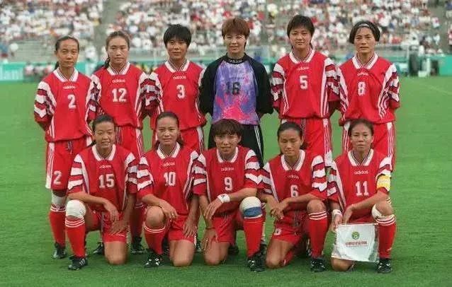 1996足球世界杯,1996年足球赛事