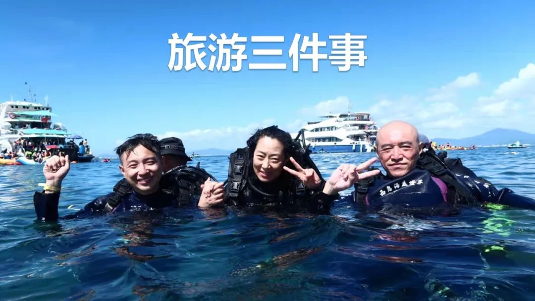 旅行一礼拜要花多少钱,自由行旅行避坑攻略