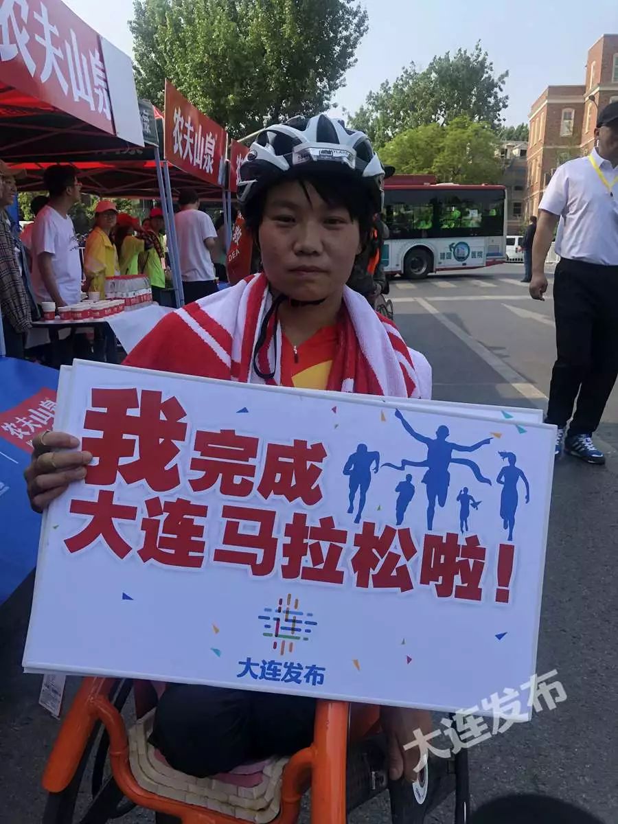 大马奔腾,小马奔腾汽车功能黑科技