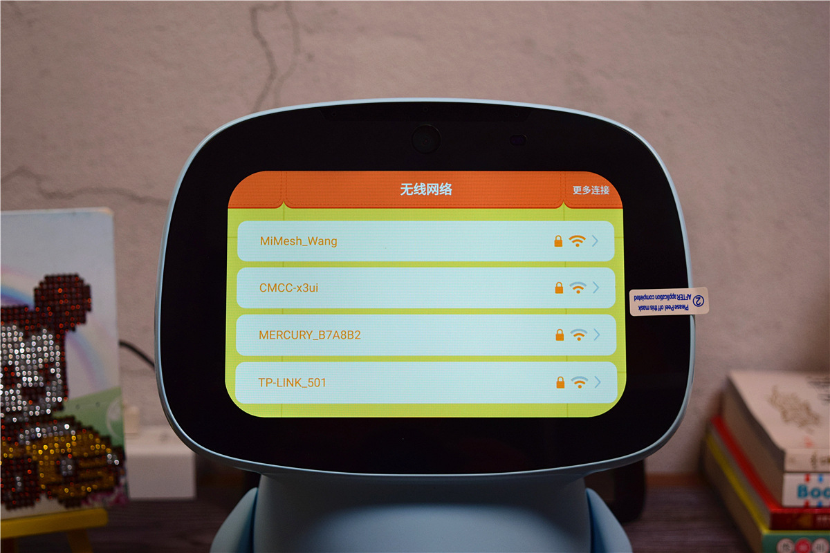 ai智能机器早教,聪聪ai机器人