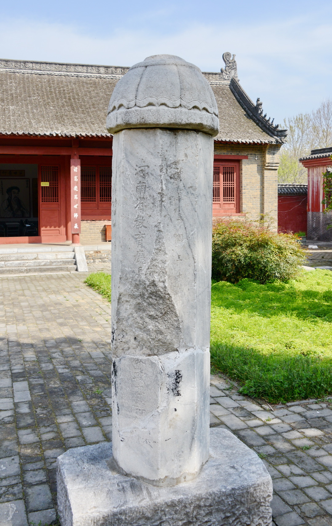 南阳诸葛书院,南阳卧龙岗诸葛书院