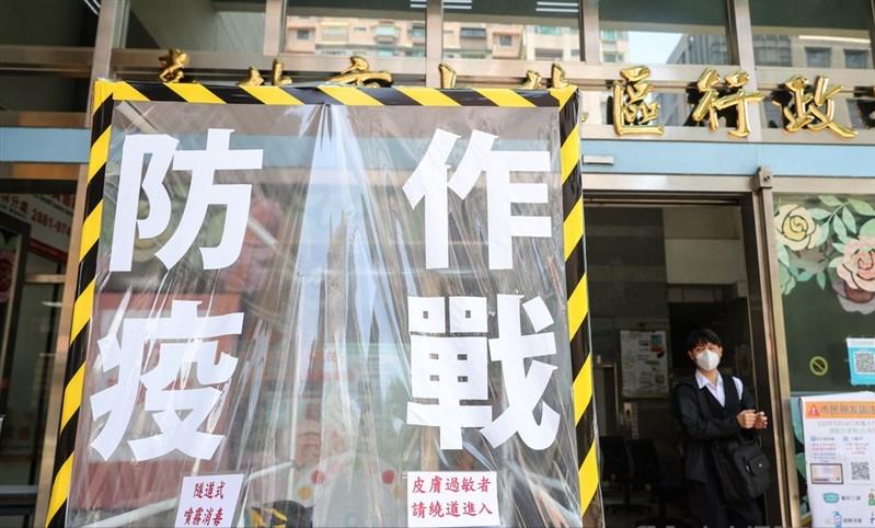 台湾药师：台当局不松口陆企代理疫苗，一味“抗陆”简直无知