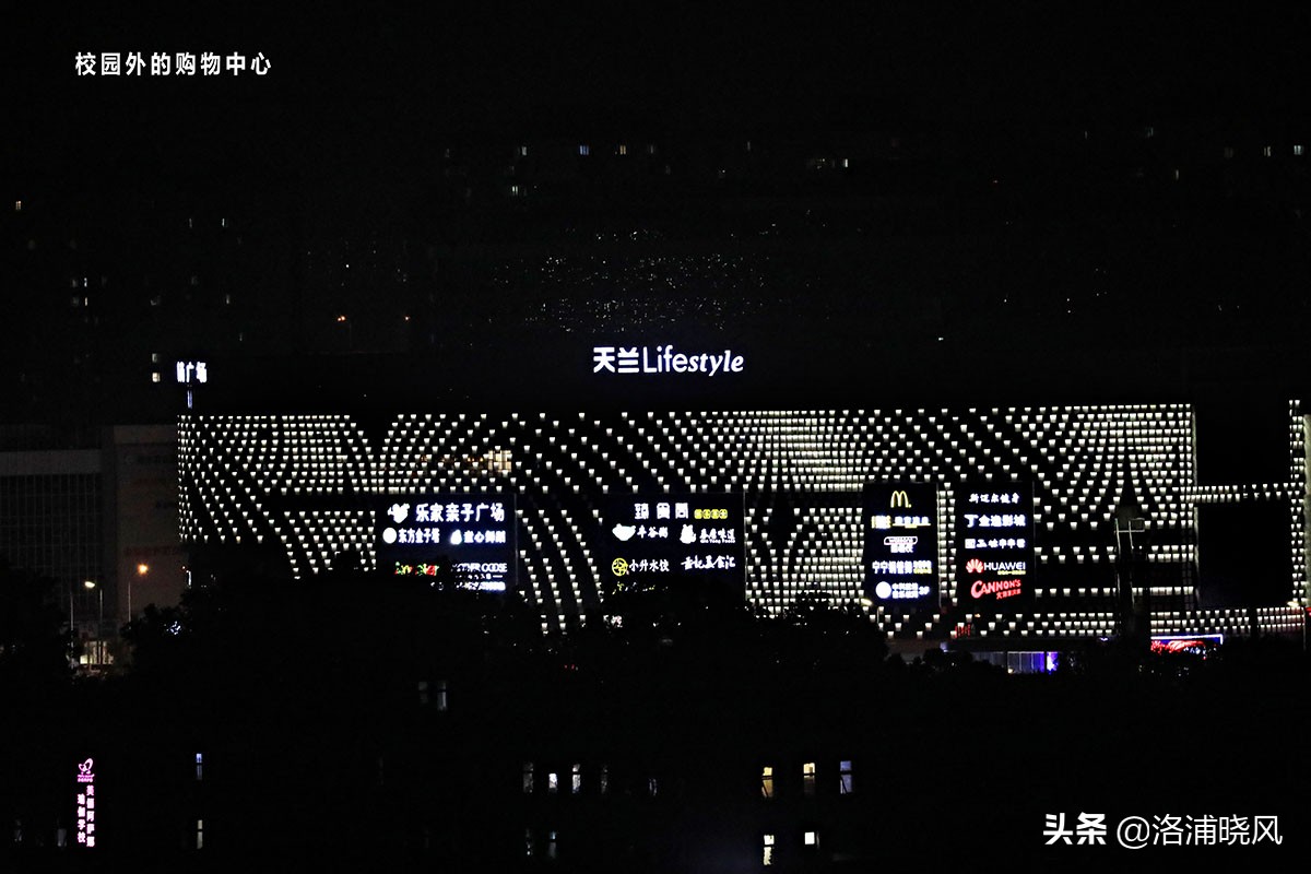 北京第二外国语学院风景,北京第二外国语学院分析