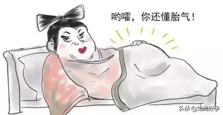 孕妈身体有这3种表现,很可能是动了胎气,莫大意!