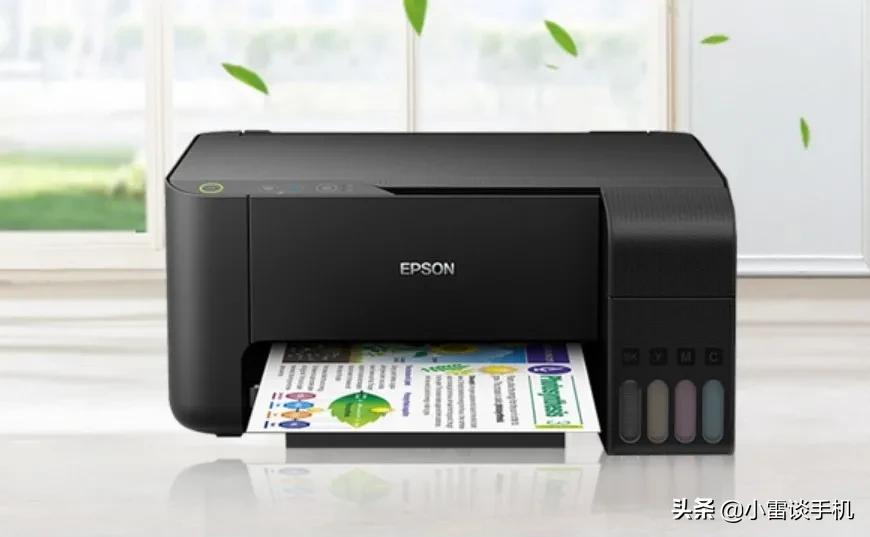 双十一打印机买哪款,双十一学生打印机推荐