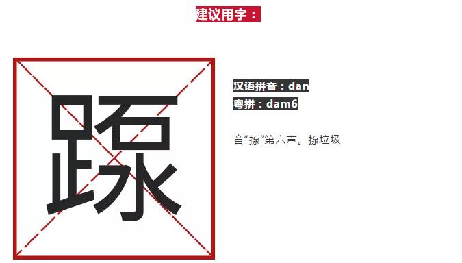 广东人每天起来做什么,广东人平时做的事情