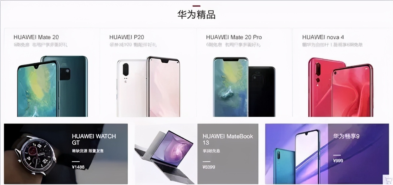 星巴克体验式营销手段,星巴克营销手法