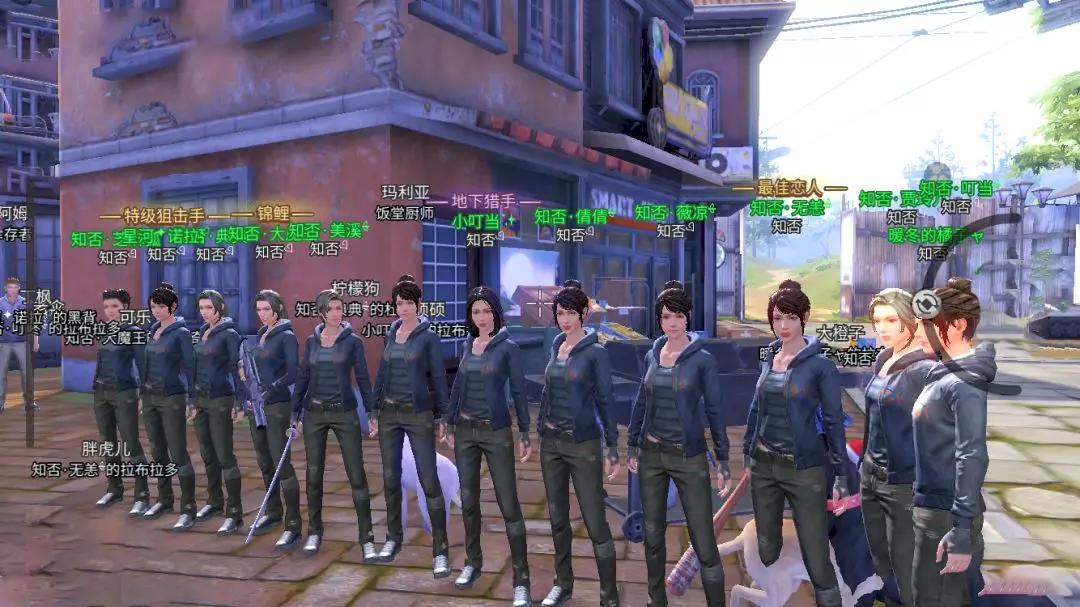 明日之后营地排行实力怎么看,明日之后末世之旅营地危机