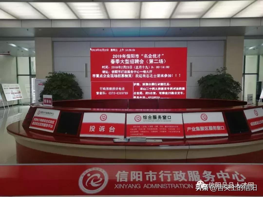 信阳人的生活压力究竟有多大,信阳月薪3000是不是太少