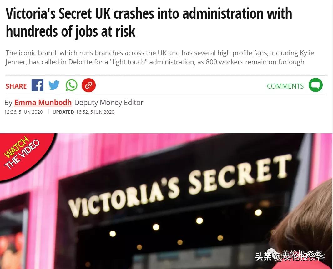 英国的裁员现状,英国裁员的现状