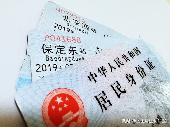 姹熻タ灏忎紮鎶㈢エ鍒ゅ垜,姹熻タ鐢峰瓙鎶㈢伀杞︾エ鍒ゅ垜