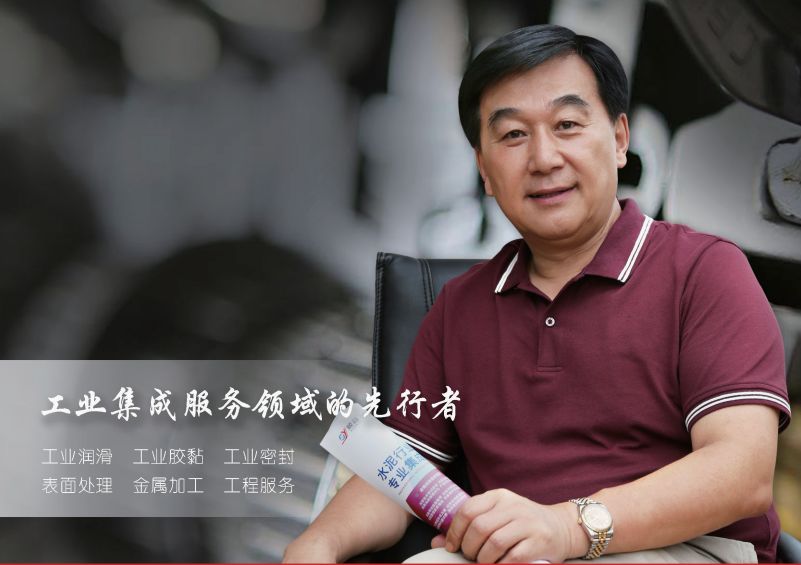 工业互联网融合创新典型案例,制造业该如何互联网化及服务转型
