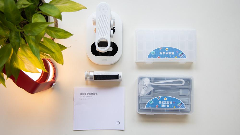 当当狸智能显微镜儿童便携式,当当狸智能显微镜测试